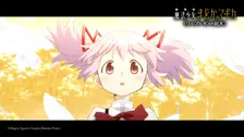 『まどマギ』新作映画〈ワルプルギスの廻天〉、新規カット使用の最新映像公開