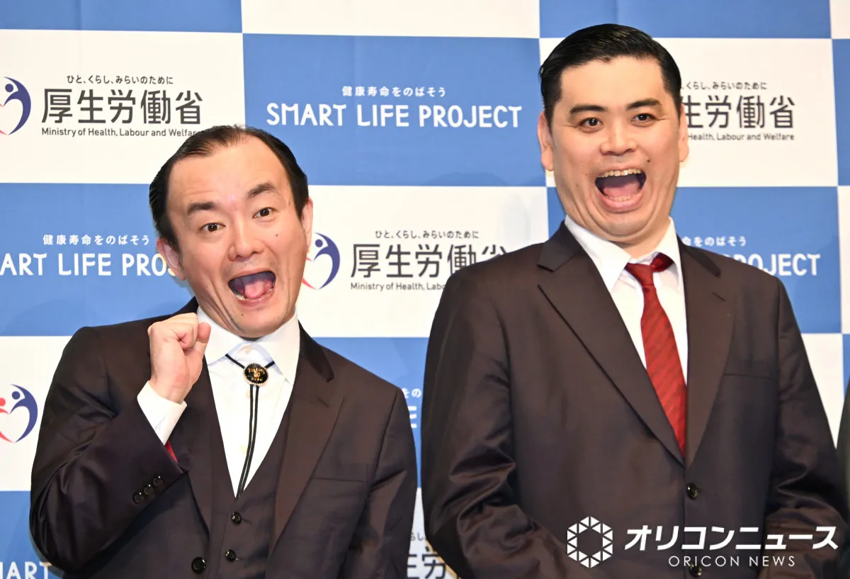 ななまがり、特殊すぎる健康自慢「視力が5.0」「見ての通り声がデカい」
