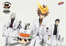 『家庭教師ヒットマンREBORN!』歴代テーマソング映像を毎日公開へ　20周年企画で「MUSIC MONTH」開催