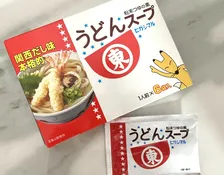 「これだけでいいの？」ズッキーニ×豚バラを並べてレンジ8分　簡単レシピにブックマーク9000超え
