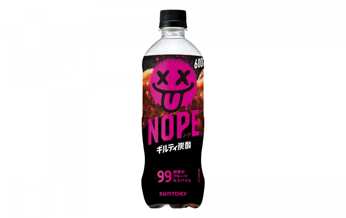 「ギルティ炭酸 NOPE」出荷本数1億本を突破、サントリー飲料新商品で令和最速スピード