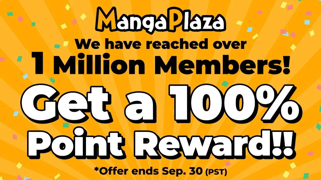 全米最大級のデジタルマンガストア『MangaPlaza』、登録者数100万人を突破　「17万冊の日本作品を正規版として海外へ」