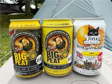 「開けた瞬間、もわっ！」ローソンに“クセ強”ハイボール缶　強烈スモーキーな味わい、キャンプ飯に合う？
