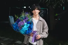 山田涼介、主演ドラマ『一次元の挿し木』クランクアップ「自分の役者人生において必要な作品だった」【コメント全文】