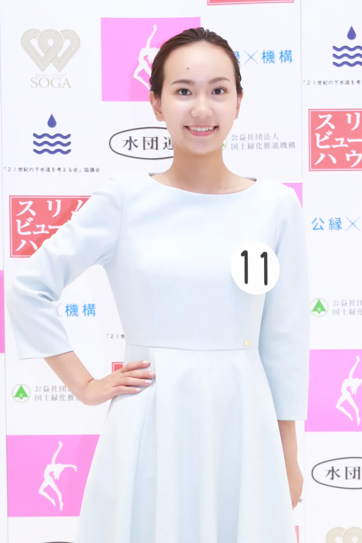【ミス日本コンテスト2027東日本地区代表紹介】海と共に生き、サメ映画が好きな18歳大学生・谷田聖花さん「海を豊かにし、自然と共生する社会を作りたい」