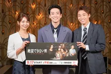 カンテレ、関西ならではの新ドラマ発表　“伝説のAD→ホームレス”の物語…大東駿介主演、相武紗季・八村倫太郎ら共演『絶望できない男』