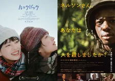第83回ベネチア国際映画祭が開幕　是枝裕和、塚本晋也監督作が金獅子賞を競う