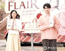 本田響矢＆上坂樹里、画面越しの石原さとみにお辞儀　念願の柔軟剤CMに「夢かなえました」