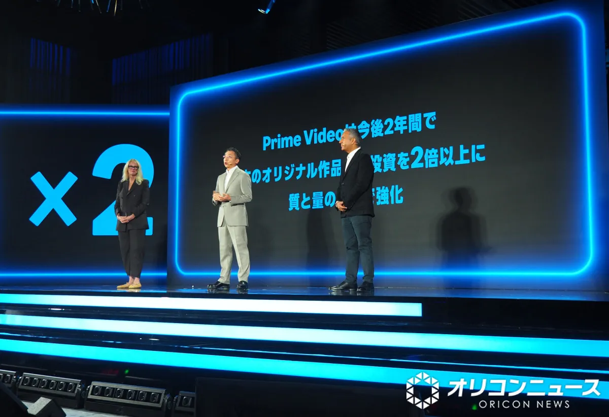 Prime Video、日本オリジナル作品への投資を2倍以上に拡大　世界的ヒット創出へ