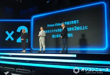Prime Video、日本オリジナル作品への投資を2倍以上に拡大　世界的ヒット創出へ