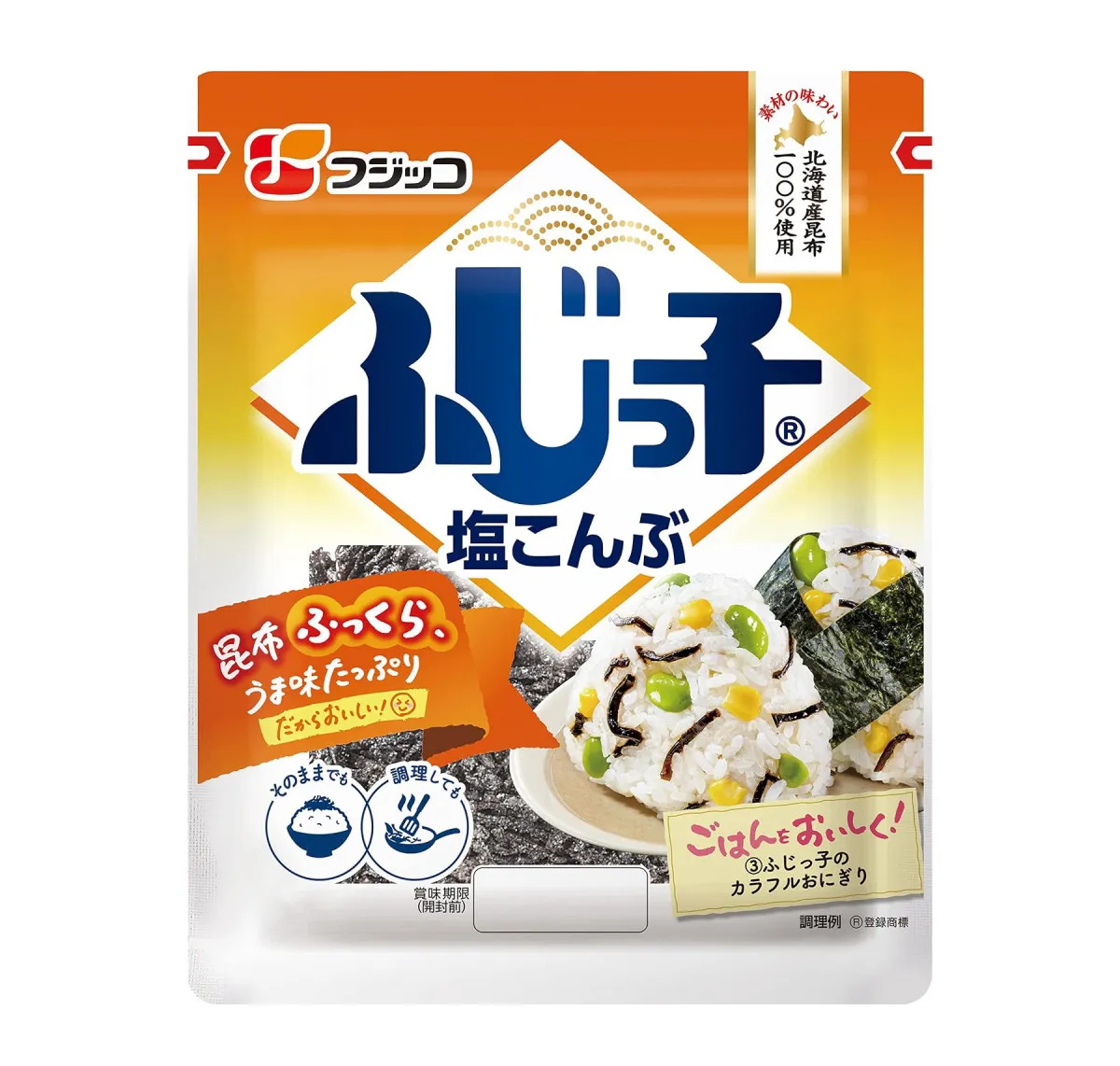 炊飯器なしで“炊き込みおにぎり”　フジッコが紹介する「もしも」に備えた簡単レシピ
