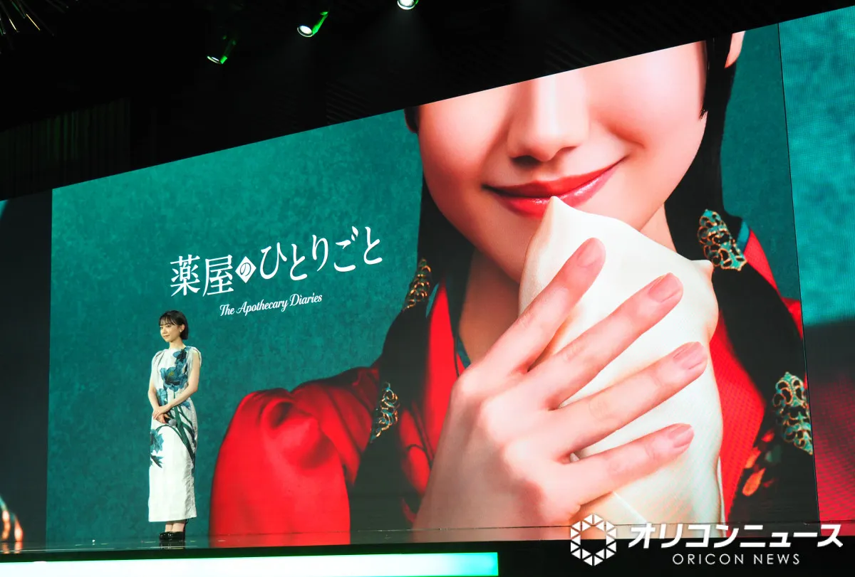 東宝×Amazon、実写『薬屋のひとりごと』を世界へ　「我々が思っている以上の制作費」で後宮を再現