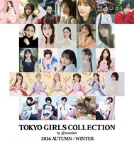 『TGC 2026 A/W』櫻坂46＆日向坂46メンバー集結、浅井恋乃未・山下瞳月・松尾桜がファッションショーデビュー