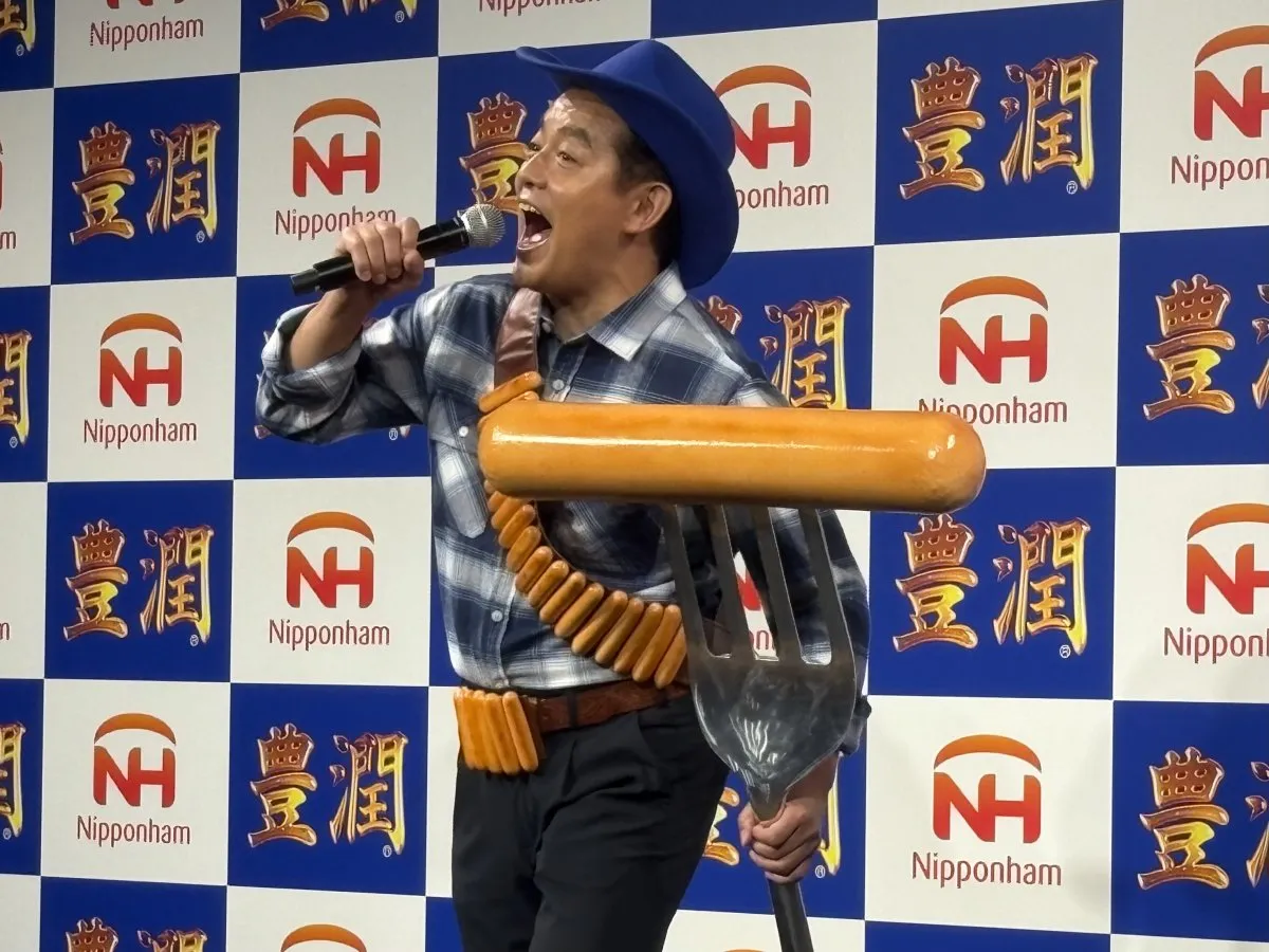 井戸田潤、“ハンバーグ師匠”改め“ウインナー師匠”に？「目から肉汁がこぼれるくらい嬉しい」