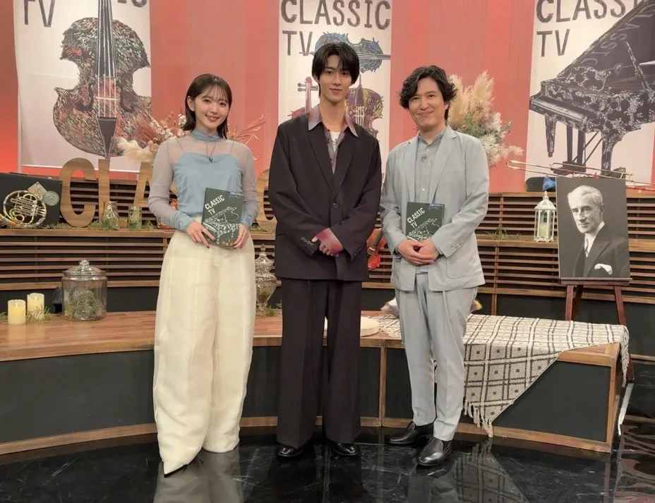 M!LK曽野舜太、クラシックTV初登場　ラヴェル回ゲスト「ヒストリーに驚きでした」【コメント全文】