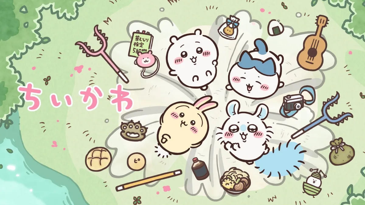 アニメ『ちいかわ』話題のエピソードがついに放送開始　ネットざわつく「あはっあはっ…来ちゃった…」「今後の伊藤アナの反応が楽しみすぎる」【ネタバレあり】