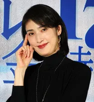 天海祐希、オランダ保存“徳川家康の朱印状”と対面　まさかの出来事を報告「伝えてまいりました」
