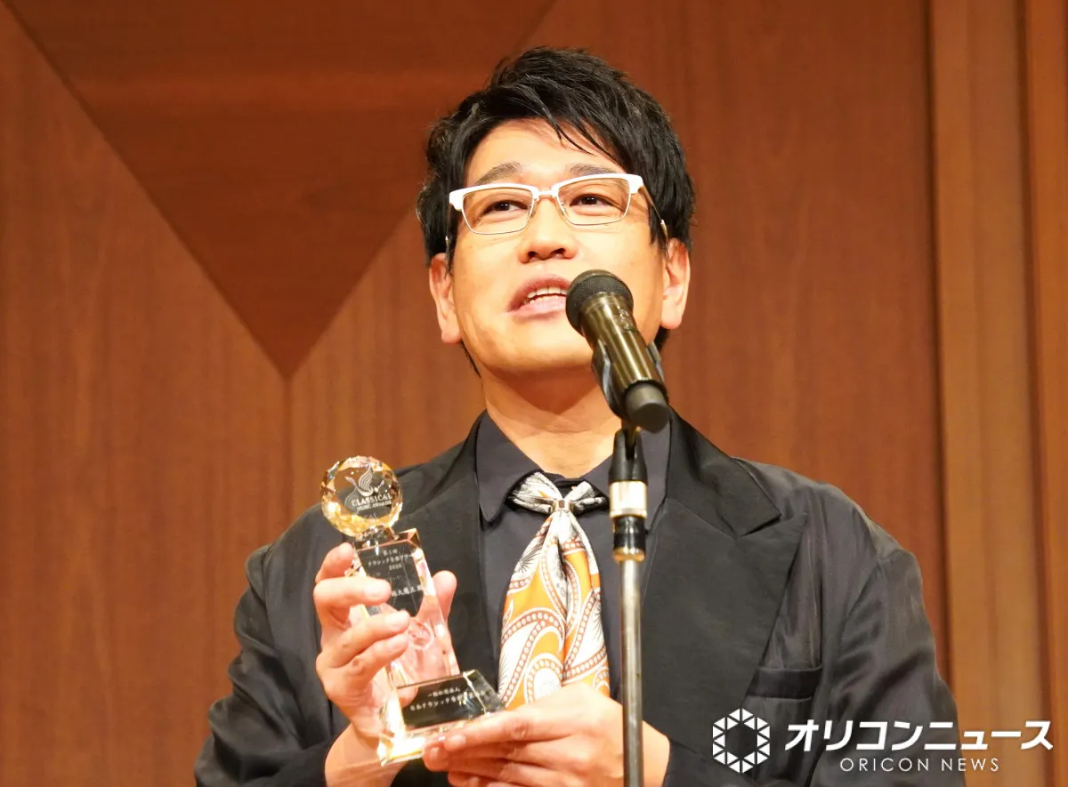 古坂大魔王、療養中のサンド伊達にクラシックをおすすめ「暇だと思うので（笑）」　若い世代へのクラシックの届け方も提案