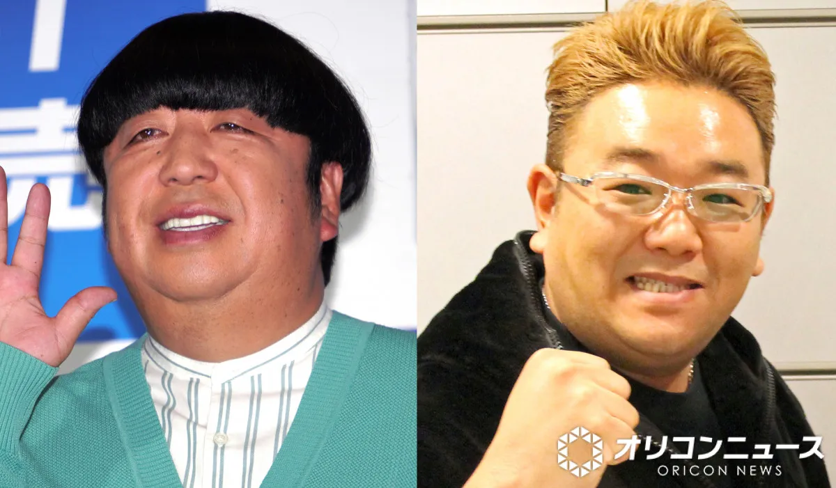 『バナナサンド』日村勇紀＆伊達みきお不在も放送継続　TBS「放送頻度が減る影響はございません」
