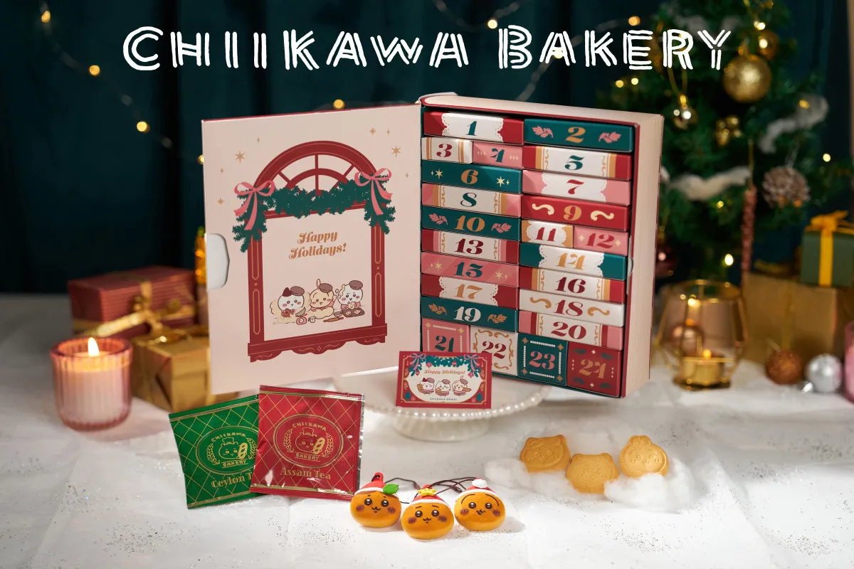 「ちいかわベーカリー」のアドベントカレンダーが登場　すでに追加生産も決定…“特別なクリスマス”をちいかわたちとカウントダウン
