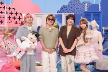 佐久間大介、中島健人の“輝き”に感動　安田章大＆大谷映美里と「ステージ衣装」の裏側に迫る
