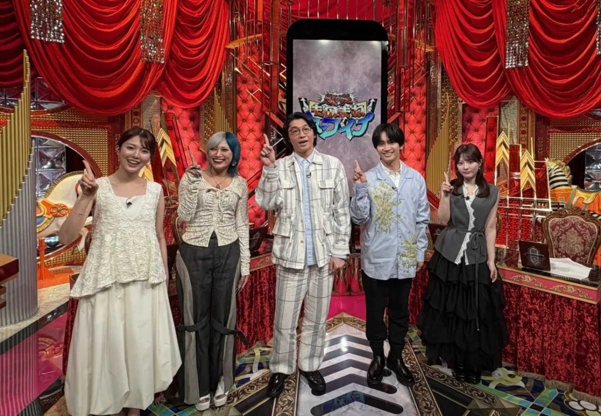 ショートものまねの祭典『爆笑ものまねスワイプ』放送　なにわ男子・藤原丈一郎＆齊藤なぎさが見守る