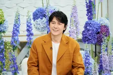 福山雅治、アメリカで超高級物件を内覧　“相棒”がガチすぎる様子を暴露