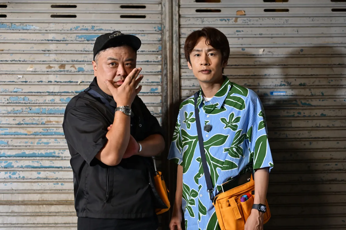 中丸雄一、尼崎のディープスポットへ　とろサーモン久保田は“地上波OAスレスレ”のポルノシアター潜入