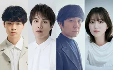 中村蒼主演『十六夜膳房』“死神”キャスト発表　鈴木伸之、本多力、辻陸、三原羽衣