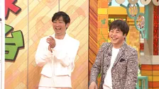 NON STYLE、先輩芸人から受けた厳しい洗礼を告白へ　売れた実感は明石家さんまの“一言”