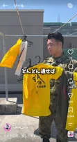 「その干し方、損してます」誰でも簡単に“爆速”で洗濯物が干せる裏ワザを自衛隊が伝授「え?!マジックみたい」「麻生久美子さんが紹介してたの思い出した」