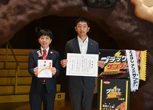「ブラックサンダー」の有楽製菓が「1億円」寄附　愛知県豊橋市へ…理由を説明