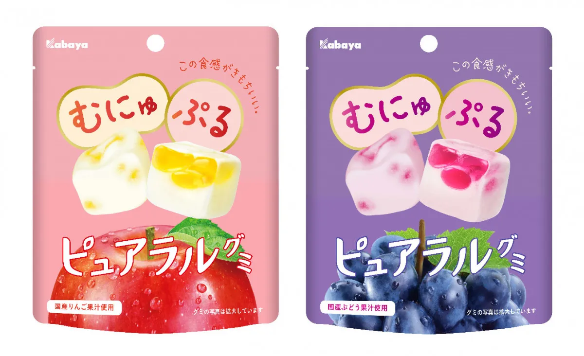 「がち？？？」「嘘だろ…」カバヤ食品のSNSに反響殺到　『ピュアラルグミ』販売終了を発表