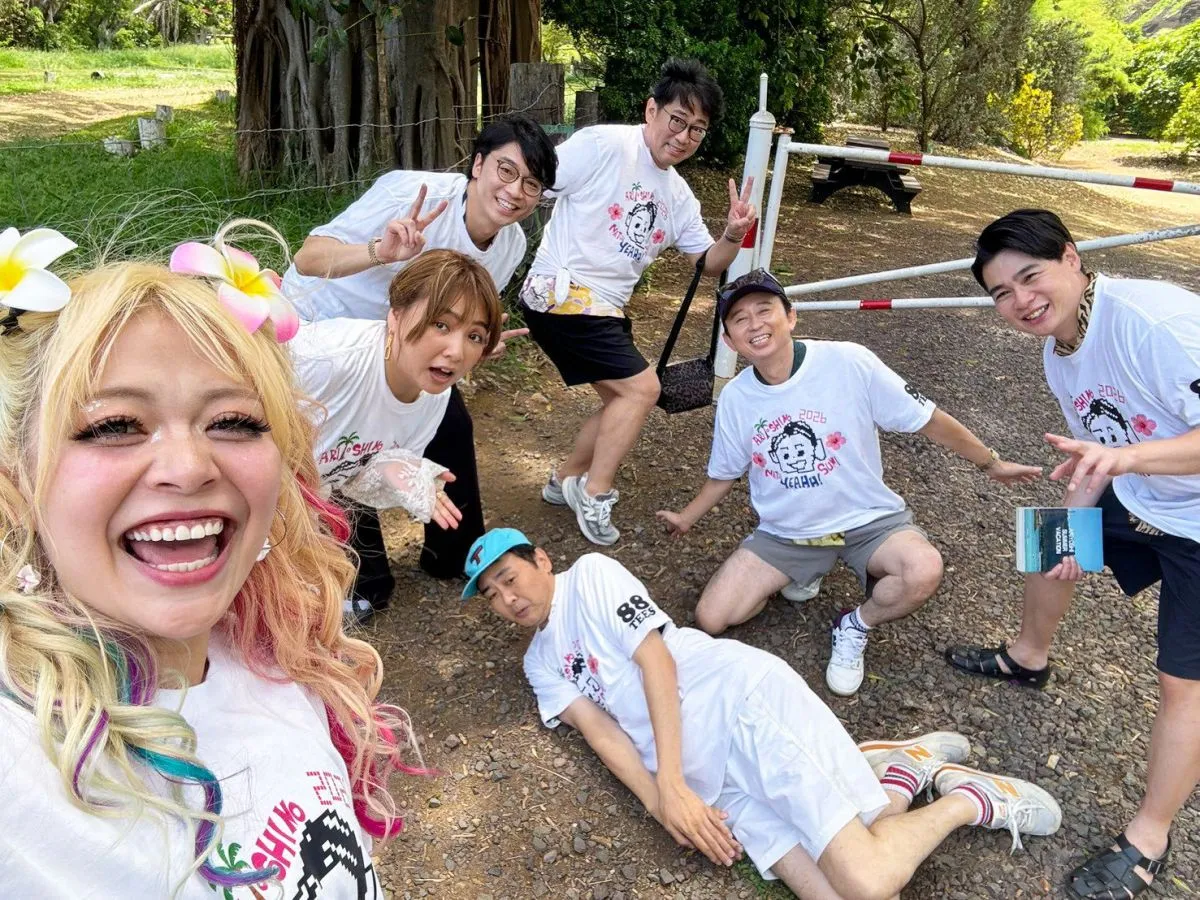 『有吉の夏休み2026』“ベビーブーム”祝う大宴会　アンガ田中＆平成ノブコブ吉村ら参加　エルフ荒川は初参戦
