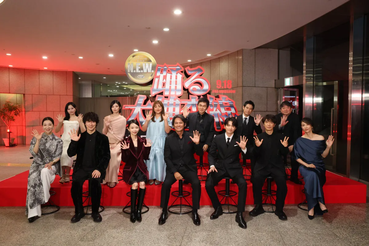 映画『踊る大捜査線』都庁から生配信、冒頭から4万人以上が視聴　雨天で現地イベントが中止に