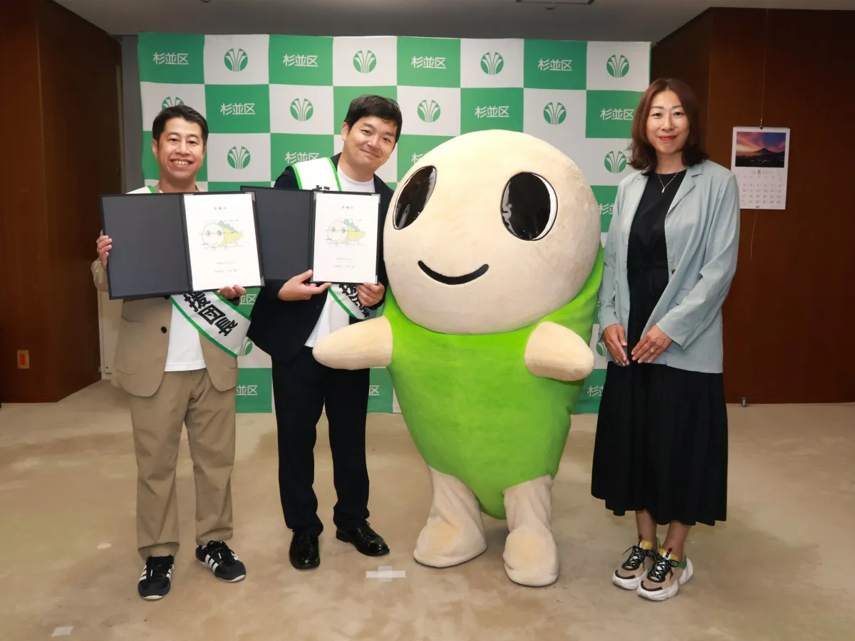 ウエストランド、杉並区公式アニメキャラクター「なみすけ」応援団長に