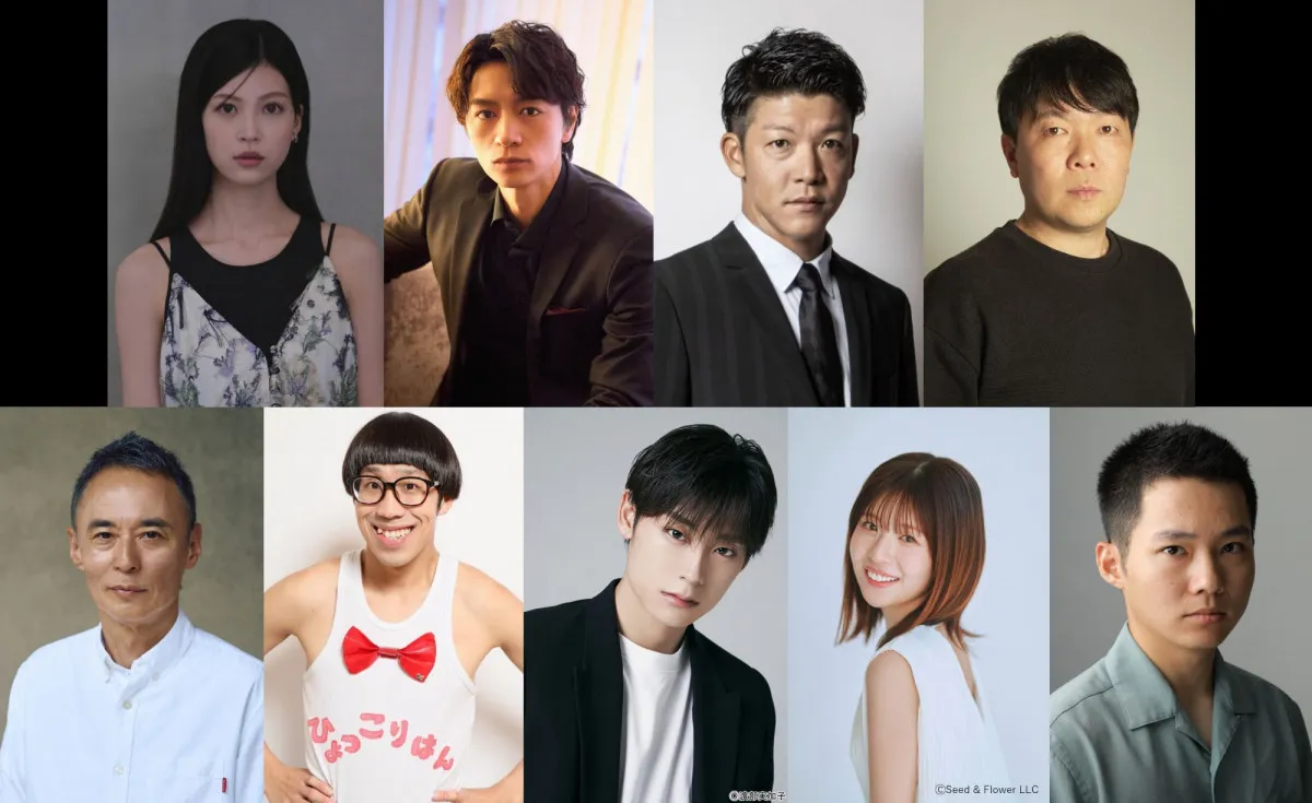 仁村紗和×佐藤大樹『ダウト』容疑者候補9人解禁　“嘘”にまつわるエピソードも【コメント全文】