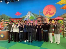 松たか子＆髙橋海人、高級ビュッフェに興味津々　藤ヶ谷大輔は会場でバイト「もうヘトヘト！」