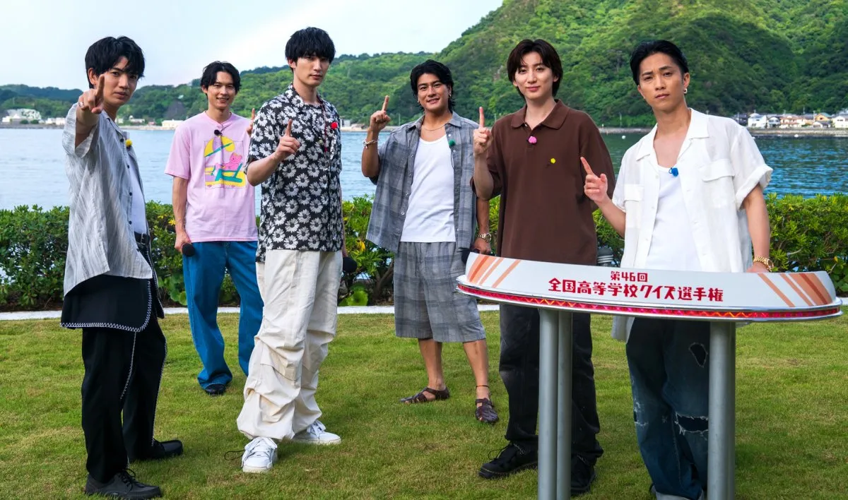 『高校生クイズ』放送日＆ポスタービジュアル公開　SixTONESら応援【出場校一覧掲載】
