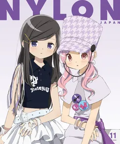 鹿目まどか＆暁美ほむら『NYLON JAPAN』表紙に登場　『まどマギ』愛語る狩野英孝インタビュー掲載