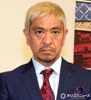 松本人志、誕生日サプライズで即座に笑い起こす　抱負も口に「63、中途半端なんで…」