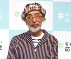 テリー伊藤、走行距離7500キロの極上“英国名車”購入「優雅な車だよな」