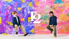 Kis-My-Ft2宮田俊哉＆藤ヶ谷太輔“画伯”、イラスト連載『T2』初のポップアップ開催　互いの肖像画にも挑戦「是非堪能ください！！」