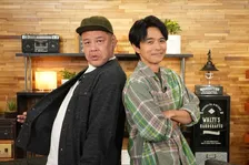 井ノ原快彦×くっきー！、“ほぼ同い年”コンビMC初タッグ　息ぴったりで互いの印象語る【コメント全文】