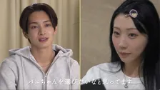 紅白出場ダンサー“激モテ”に見取り図・盛山「人気あるのわかる」　男女12人の“プール超密着”シーンも公開