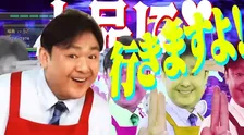 バズ動画の狙いは？ 小林製薬が「日本人のお口」に危機感、老舗『糸ようじ』が“ちょっと高い”理由も判明