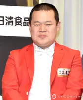 モグライダー・ともしげ、実家が“お金持ち”　親の仕事明かす「特許も持ってる」
