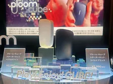 加熱式たばこデバイス『Ploom CUBE』がデザイン刷新、若者・女性からの人気受け進化