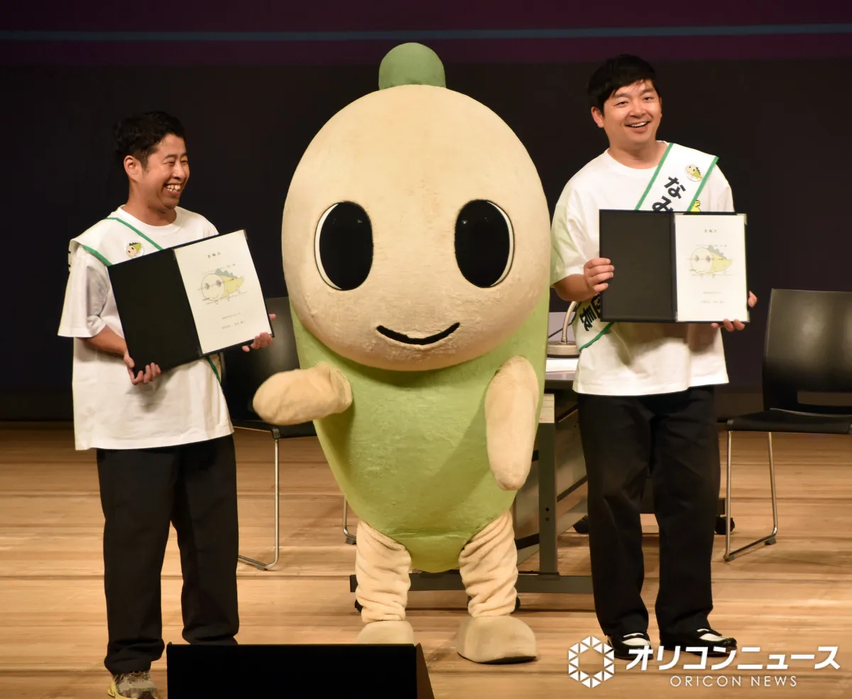 ウエストランド、日本青年館で『ぶちラジ！』公開収録　盛りだくさんな内容＆なみすけに歓喜の声