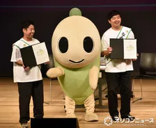 ウエストランド、日本青年館で『ぶちラジ！』公開収録　盛りだくさんな内容＆なみすけに歓喜の声